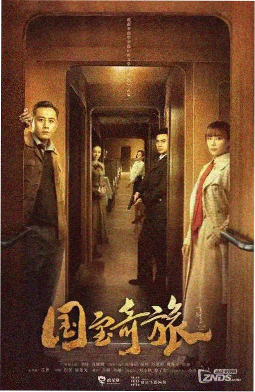 白色巨塔日剧全集在线观看