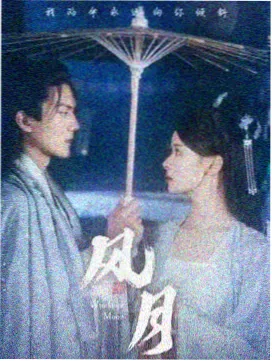 孤独的美食家日剧在线观看