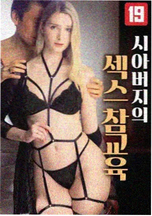 深夜食堂日剧在线观看